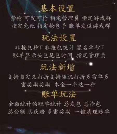 橘子助手.jpg