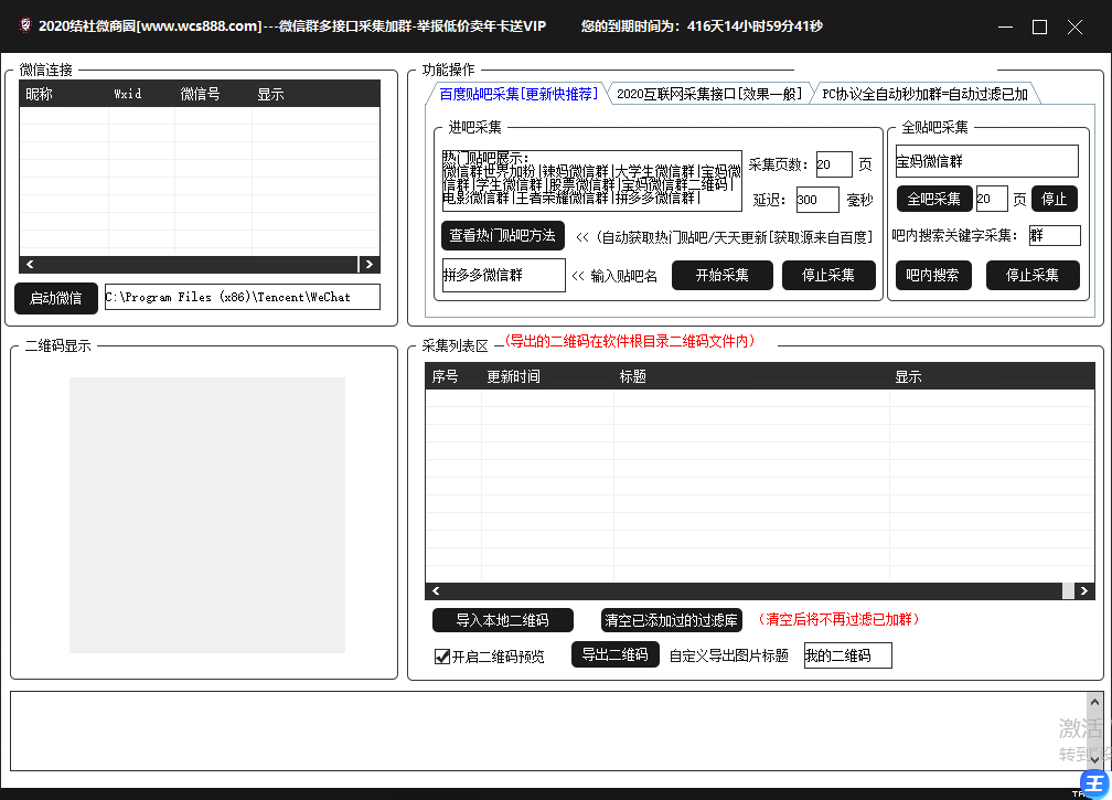 668e25e3b7fee5908f8a5ab21efc9938.png