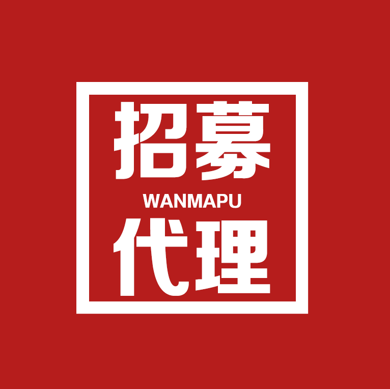 電腦營銷軟件/營銷系統/營銷產品激活碼都那些能用？那些好用？