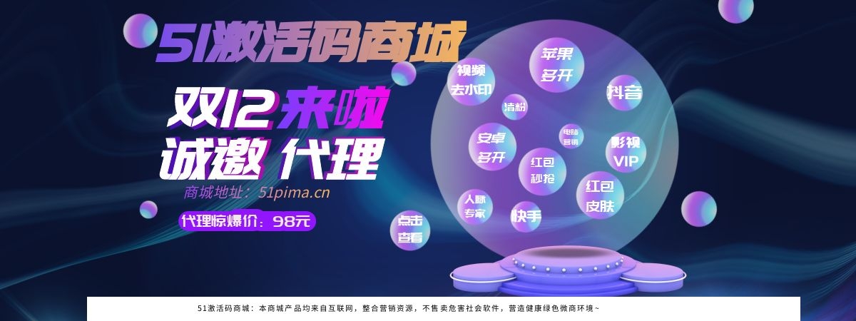 微信縮小內存的方法！【微商干貨】