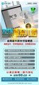 【支付寶香奈兒單透官網激活碼】蘋果版