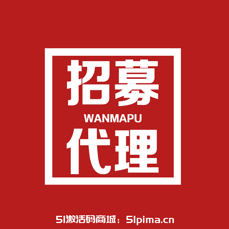 【冠名安卓最新消息】