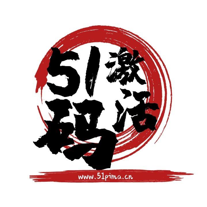 抖音和淘寶的區(qū)別，是否能讓你對做蘋果多開有啟發(fā)？