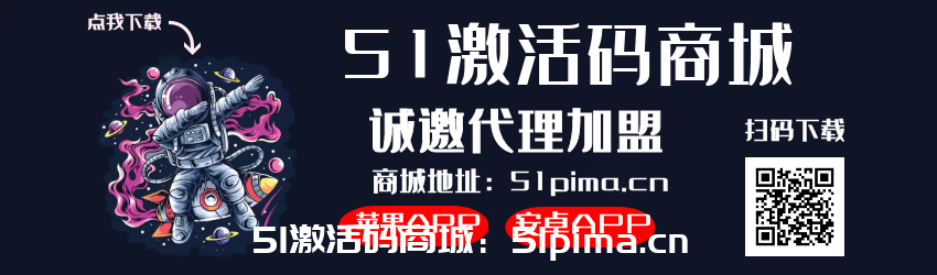 2022最新下載碼.png