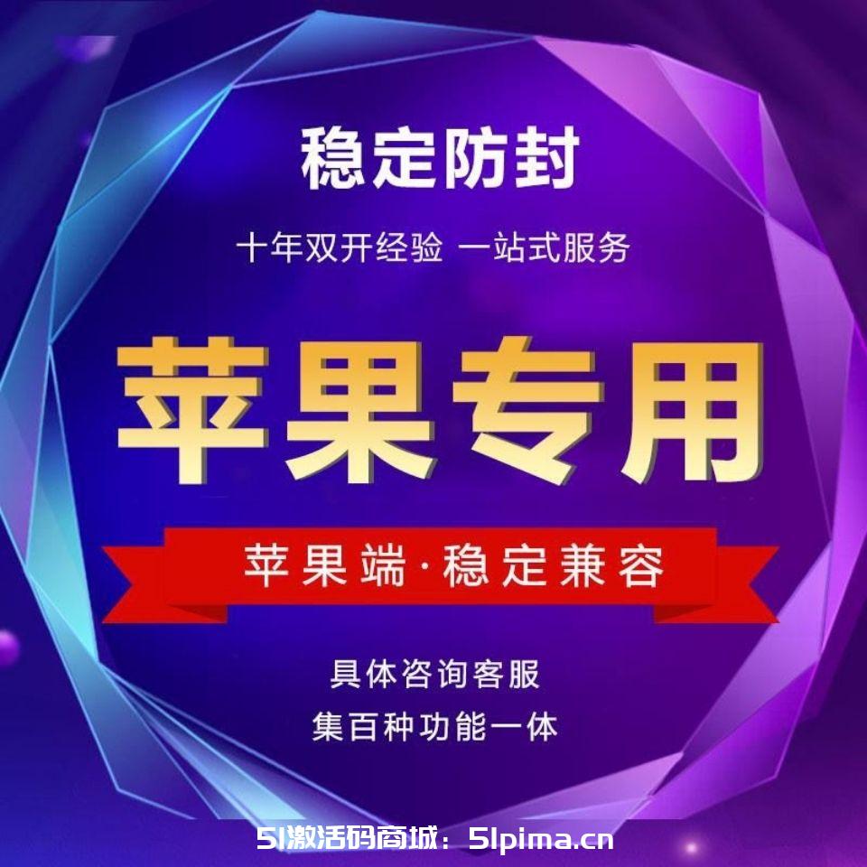 微商專用.jpg