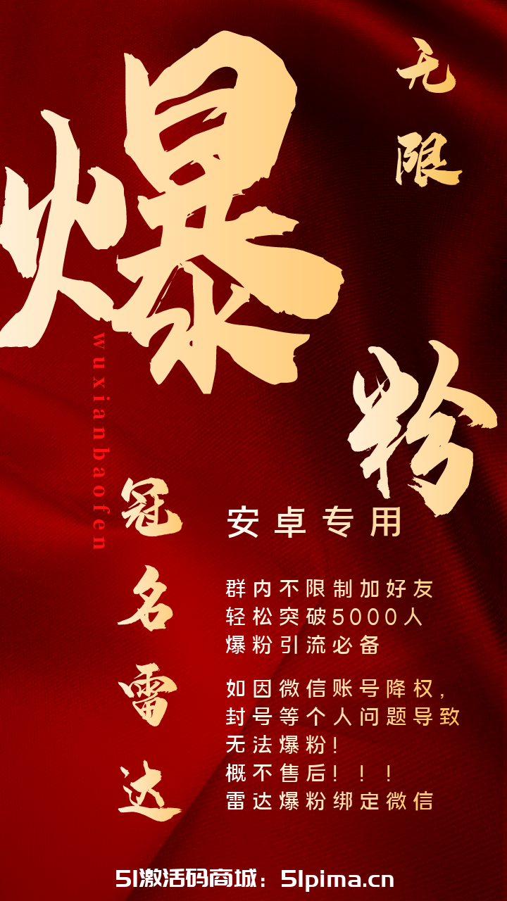 圖怪獸_87f4237290c28c6a576ae28e3233dacd_73546.png