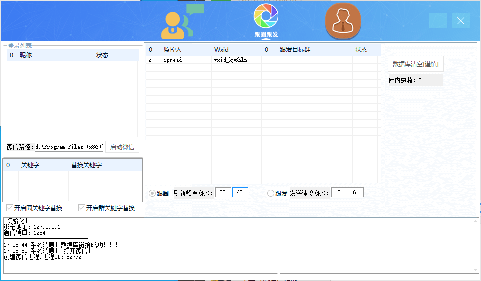89315202109101356331584[0].png