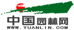 B2B信息圓林網園林行業門戶信息采集軟件----月卡