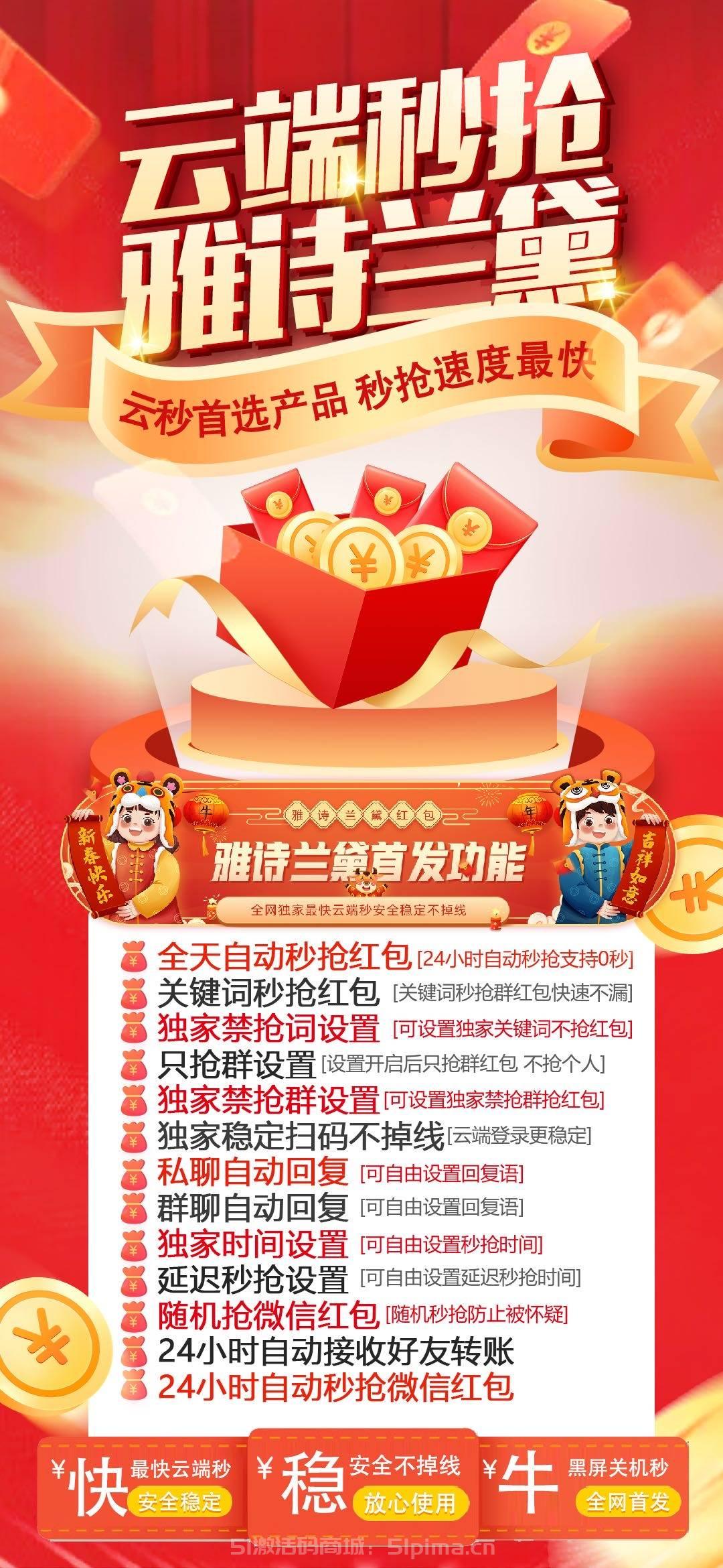 【云端雅詩蘭黛官網(wǎng)】